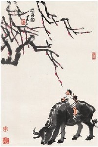 李可染 迎喜图 镜心